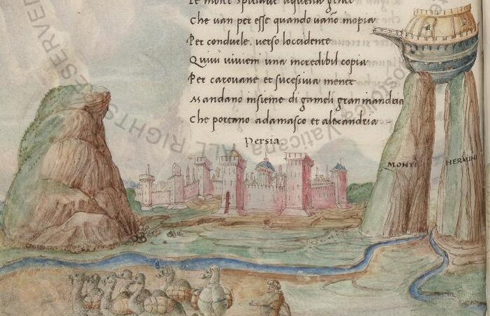 A folio from an illustrated manuscript.